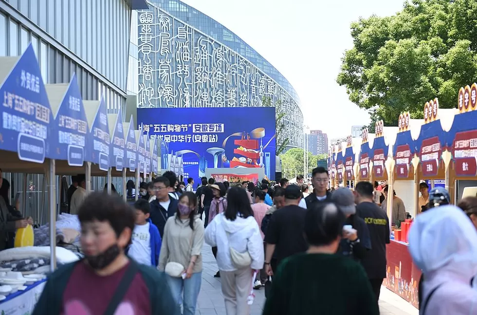 经济日报金观平:加快推进内外贸一体化-第1张图片- 经济日报金观平:加快推进内外贸一体化-第1张图片-