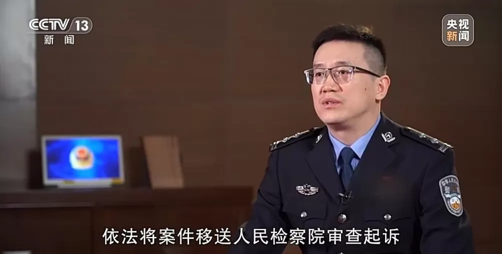 沈伯洋的“台独”绝路难逃法网-第3张图片- 沈伯洋的“台独”绝路难逃法网-第3张图片-