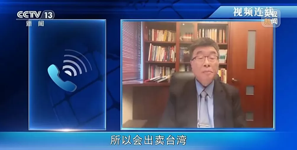 沈伯洋的“台独”绝路难逃法网-第5张图片- 沈伯洋的“台独”绝路难逃法网-第5张图片-