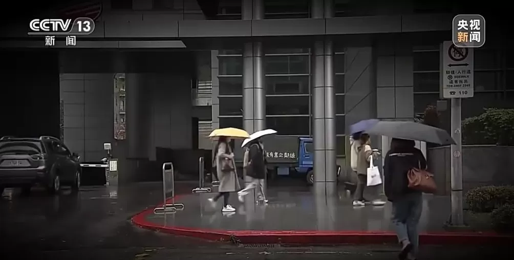 沈伯洋的“台独”绝路难逃法网-第7张图片- 沈伯洋的“台独”绝路难逃法网-第7张图片-