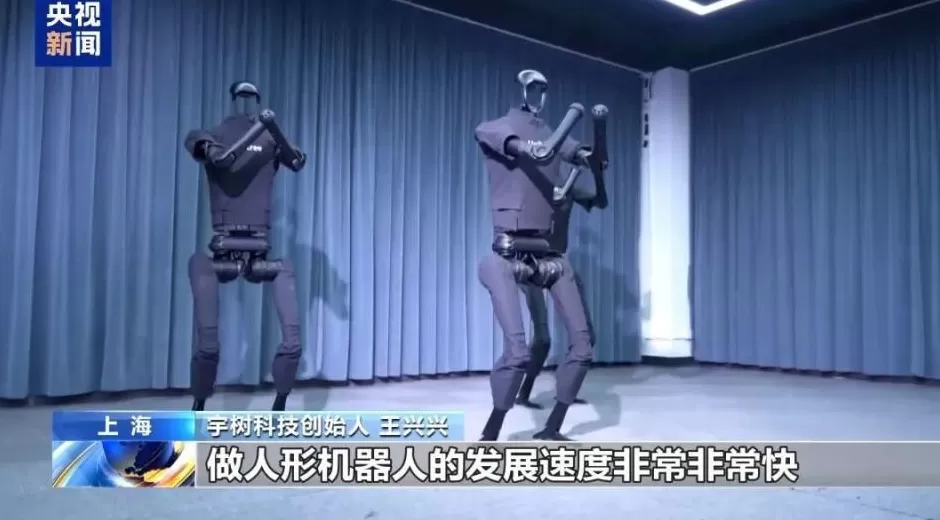 硕士论文上热搜，宇树科技王兴兴：机器狗是2013年想到的方案-第1张图片-