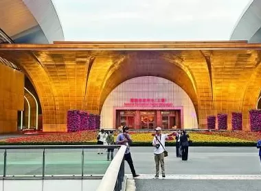 搭乘“进博号”快车，共享中国发展机遇-第2张图片-