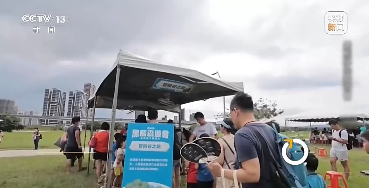 视频丨“台独”绝路难逃法网!央媒起底沈伯洋-第1张图片- 视频丨“台独”绝路难逃法网!央媒起底沈伯洋-第1张图片-