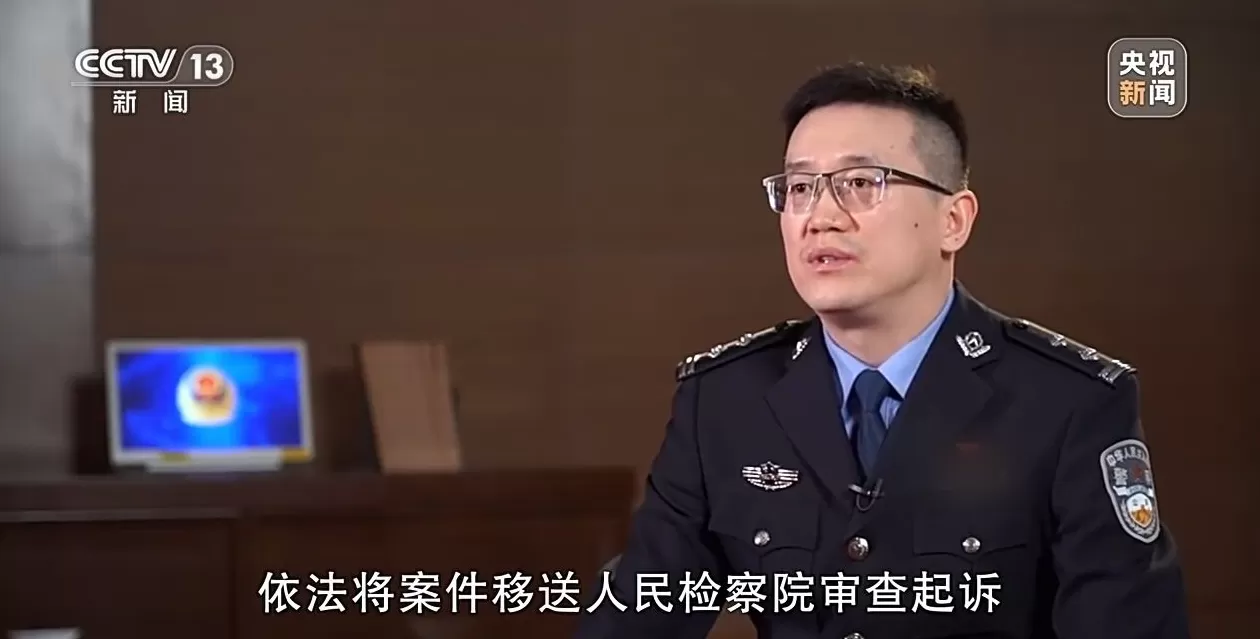 视频丨“台独”绝路难逃法网!央媒起底沈伯洋-第3张图片- 视频丨“台独”绝路难逃法网!央媒起底沈伯洋-第3张图片-