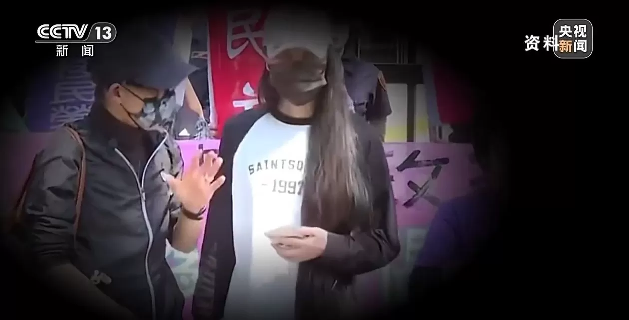 视频丨“台独”绝路难逃法网!央媒起底沈伯洋-第4张图片- 视频丨“台独”绝路难逃法网!央媒起底沈伯洋-第4张图片-