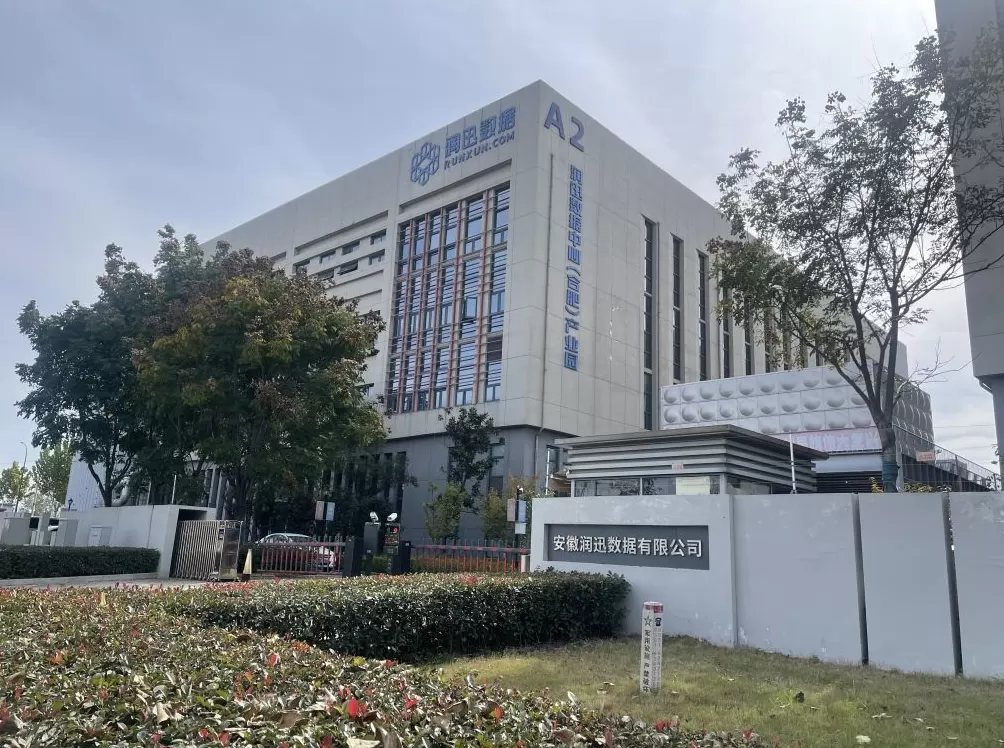 退市半个月就有钱还了？龙宇股份大股东被指“躺平”退市，退市后接连巨额收购-第1张图片-