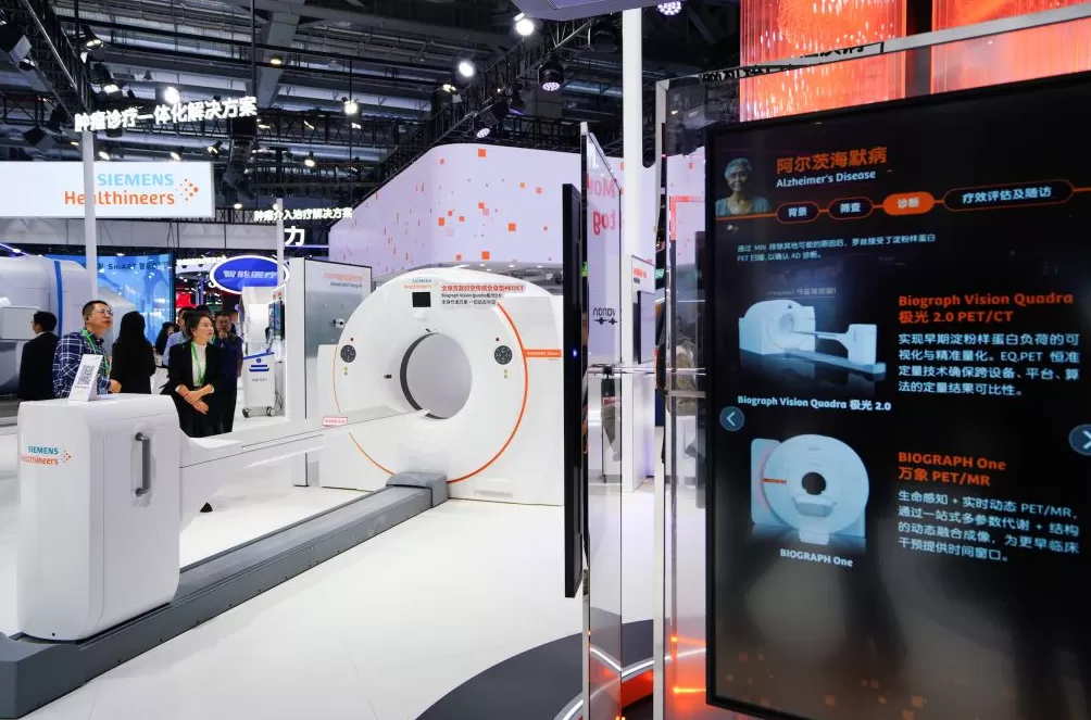 进博直击｜聚焦痛点，适老化健康产品与服务发力银发经济-第3张图片-