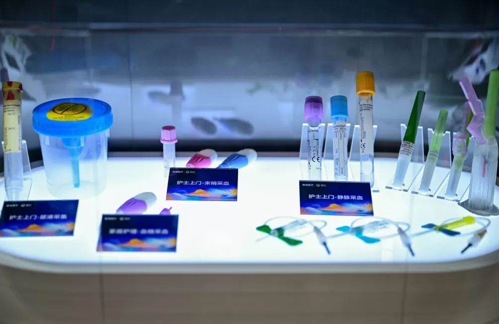 进博直击｜聚焦痛点，适老化健康产品与服务发力银发经济-第6张图片-