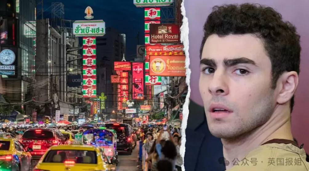 枪杀美医保CEO枪手曾被7个泰国人妖暴揍？狱中联络粉丝收28万，网友：这算啥英雄？-第1张图片-