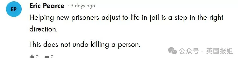 枪杀美医保CEO枪手曾被7个泰国人妖暴揍？狱中联络粉丝收28万，网友：这算啥英雄？-第22张图片-