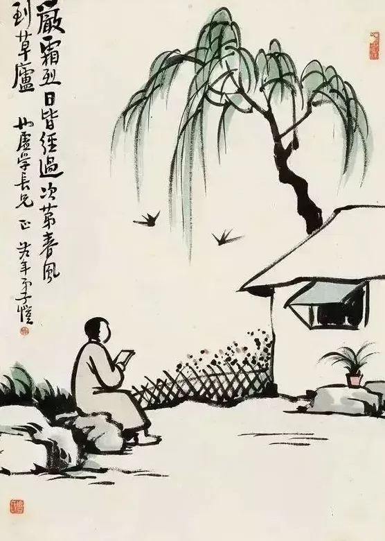 丰子恺:抒情漫画家-第3张图片- 丰子恺:抒情漫画家-第3张图片-