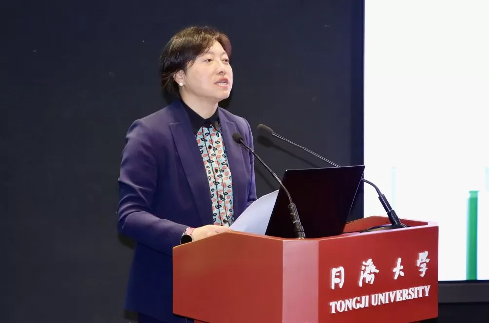 上海公益广告创新研究发展中心会议在同济大学召开-第2张图片-