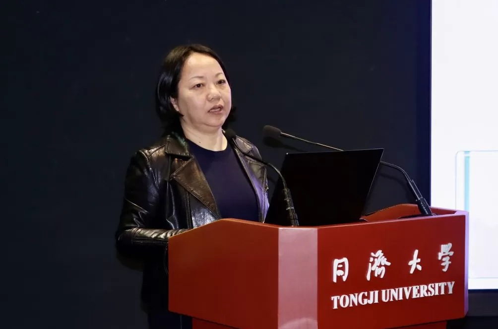 上海公益广告创新研究发展中心会议在同济大学召开-第5张图片-