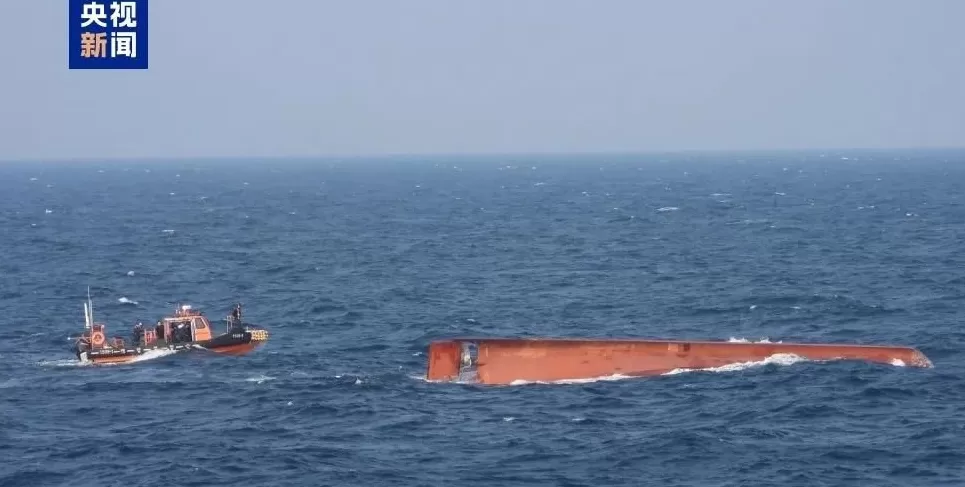 中国渔船在公海倾覆,3名船员失踪-第1张图片- 中国渔船在公海倾覆,3名船员失踪-第1张图片-