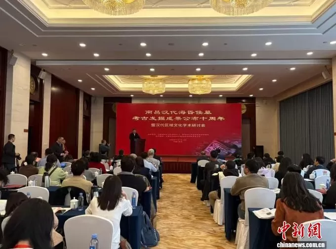 “海昏侯墓”考古成果公布十周年:多项“海昏之最”填补空白-第1张图片- “海昏侯墓”考古成果公布十周年:多项“海昏之最”填补空白-第1张图片-