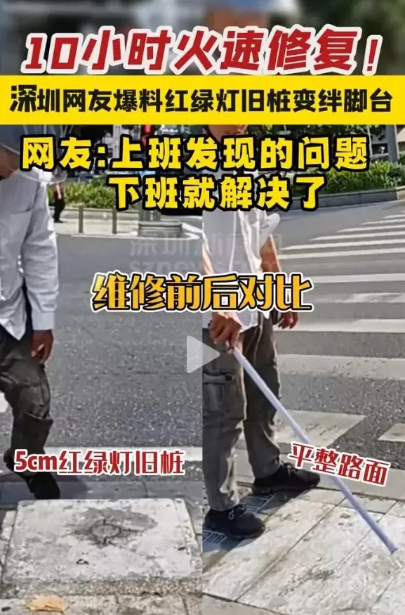 深圳政府，为何成了“听劝”天花板？-第1张图片-