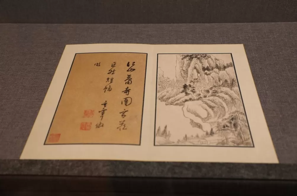 一周展讯｜看来自罗马的宙斯雕塑与罕见宋徽宗草书-第11张图片-