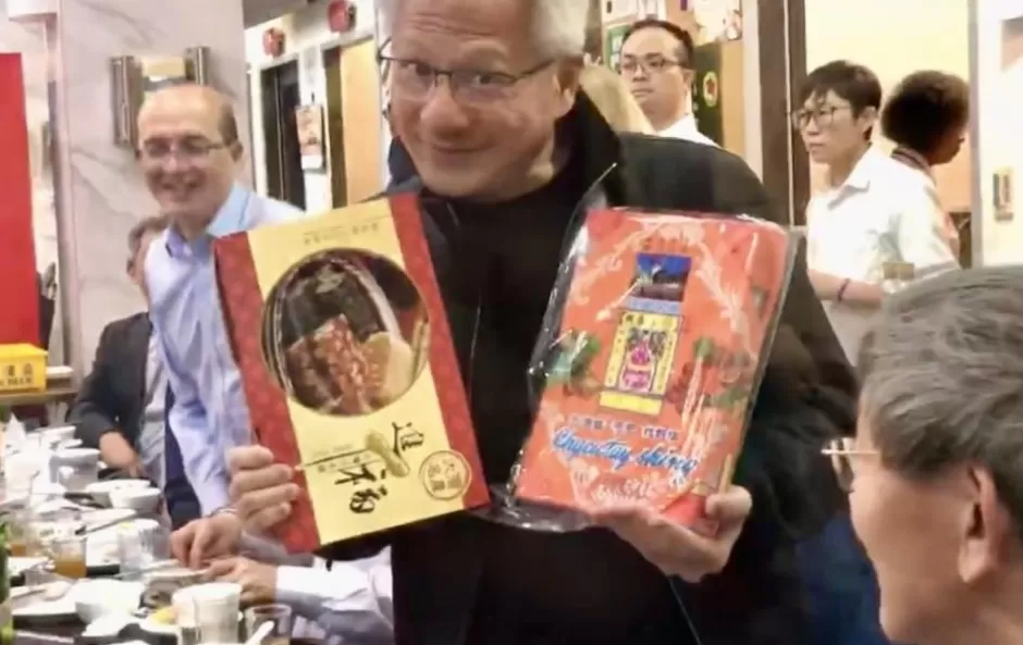 黄仁勋亲赴台积电“讨要更多芯片”回应存储短缺、涨价等问题-第1张图片-