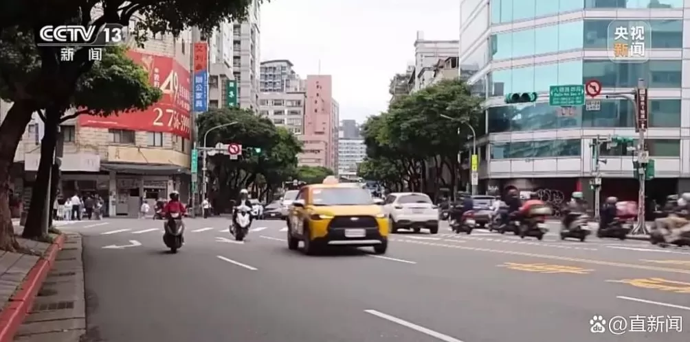 重庆警方：已收到大量关于沈伯洋的举报线索-第7张图片-