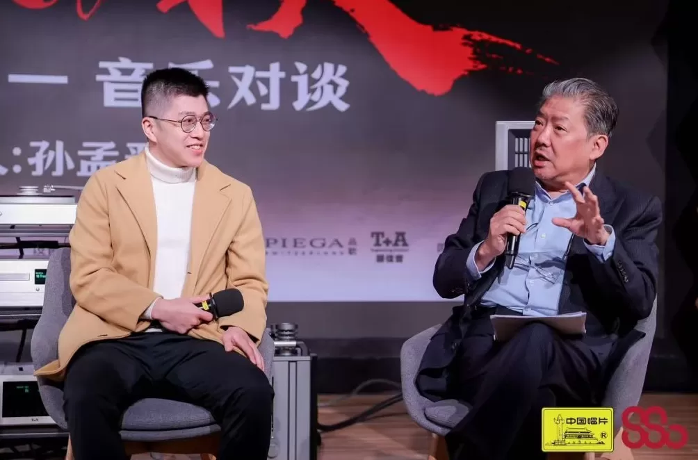 从江湖到烟火，《武侠》《中国厨房》发了黑胶唱片-第2张图片-