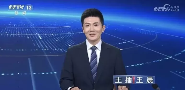 央视新闻频道迎来“90后”新主播王晨-第1张图片-