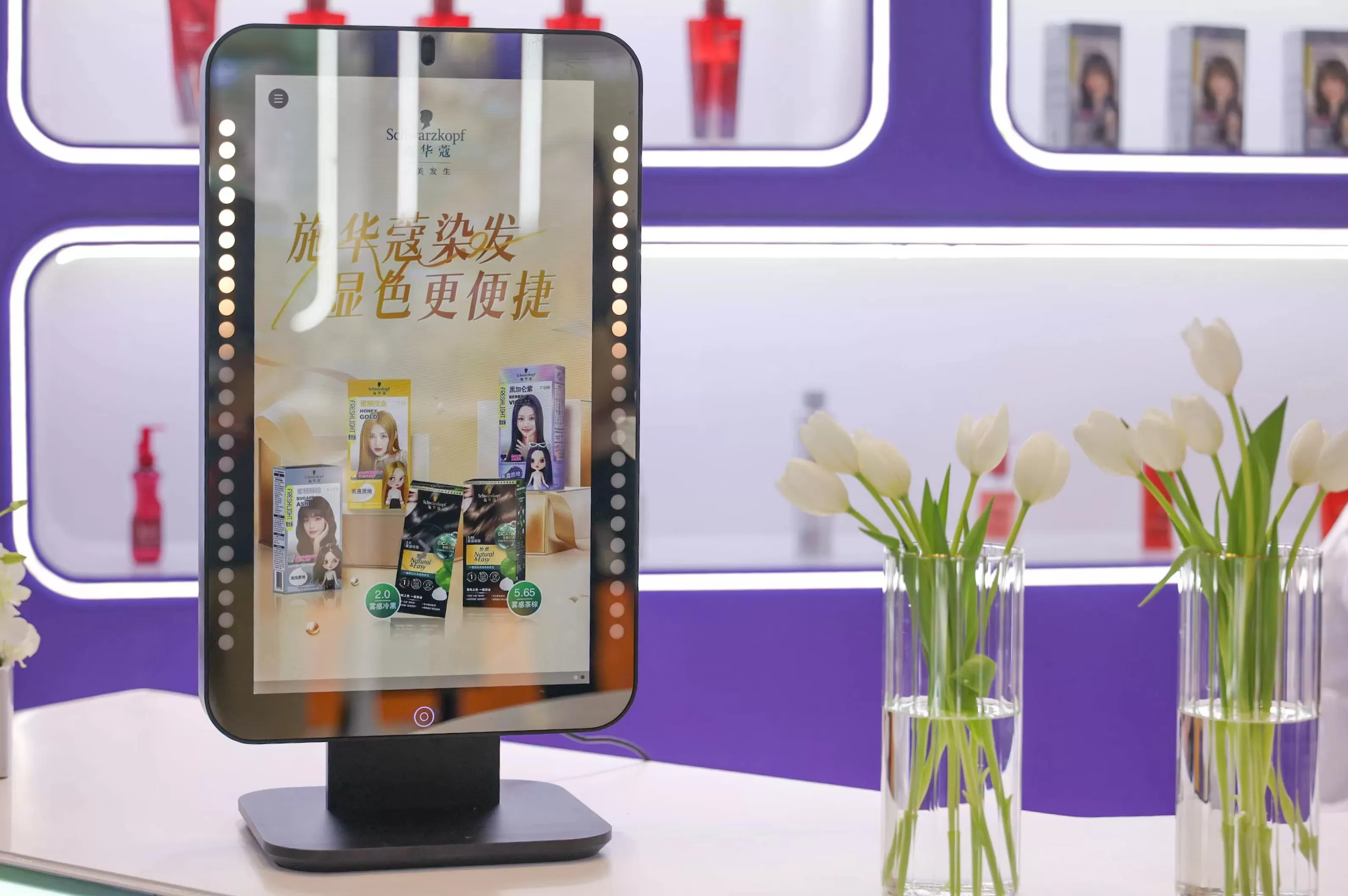 汉高消费品牌业务部大中华区副总裁钟经伟：于变局中布局，在升级中跃级-第3张图片-