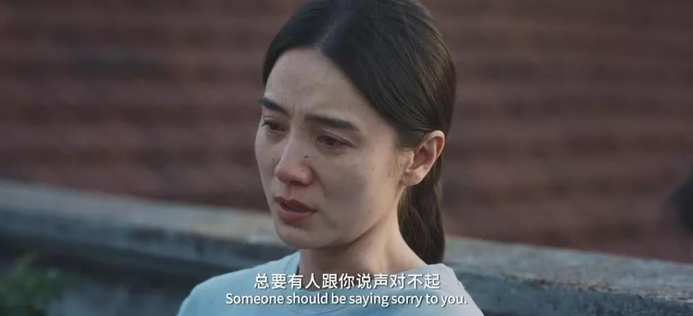 《爱的暂停键》:浪漫幻想破灭后,爱如何在一地琐事中存在?-第3张图片- 《爱的暂停键》:浪漫幻想破灭后,爱如何在一地琐事中存在?-第3张图片-