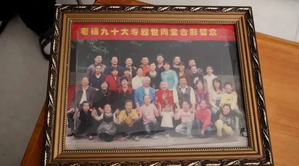 郑州115岁的李陈氏,出生于清朝的“老宝贝”:爱吃肥肉,90岁还为重孙做棉衣-第6张图片- 郑州115岁的李陈氏,出生于清朝的“老宝贝”:爱吃肥肉,90岁还为重孙做棉衣-第6张图片-