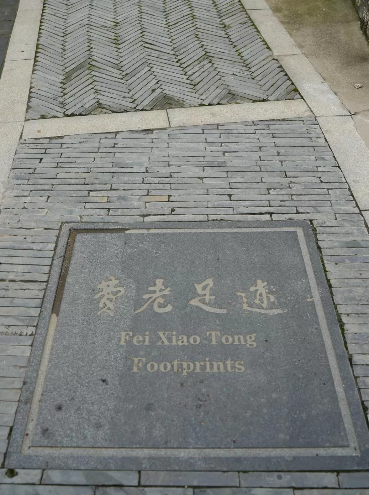 小城文旅破圈:从 “资源依赖” 到 “内容为王”-第2张图片- 小城文旅破圈:从 “资源依赖” 到 “内容为王”-第2张图片-