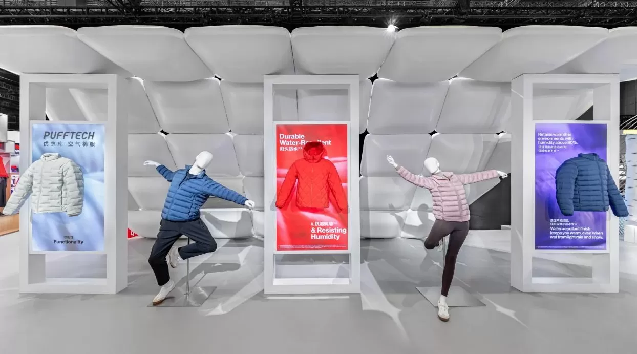 从第八届进博会,读懂优衣库在华发展的四个关键词-第6张图片- 从第八届进博会,读懂优衣库在华发展的四个关键词-第6张图片-
