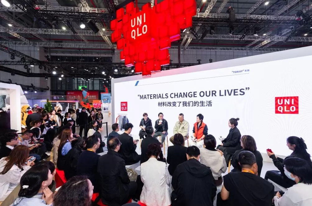 从第八届进博会,读懂优衣库在华发展的四个关键词-第8张图片- 从第八届进博会,读懂优衣库在华发展的四个关键词-第8张图片-