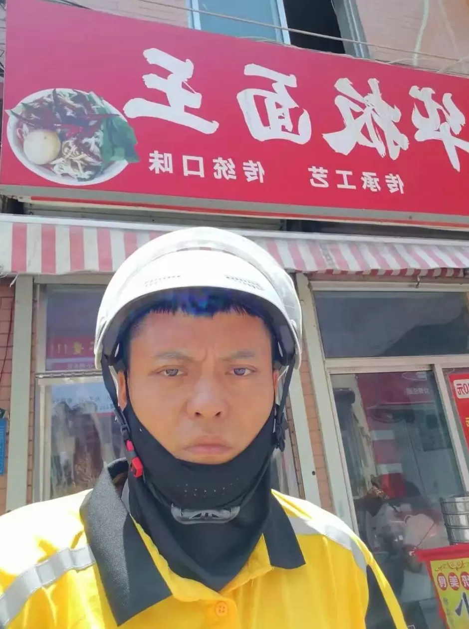 深夜直播间,跳舞自救的妈妈们-第10张图片- 深夜直播间,跳舞自救的妈妈们-第10张图片-