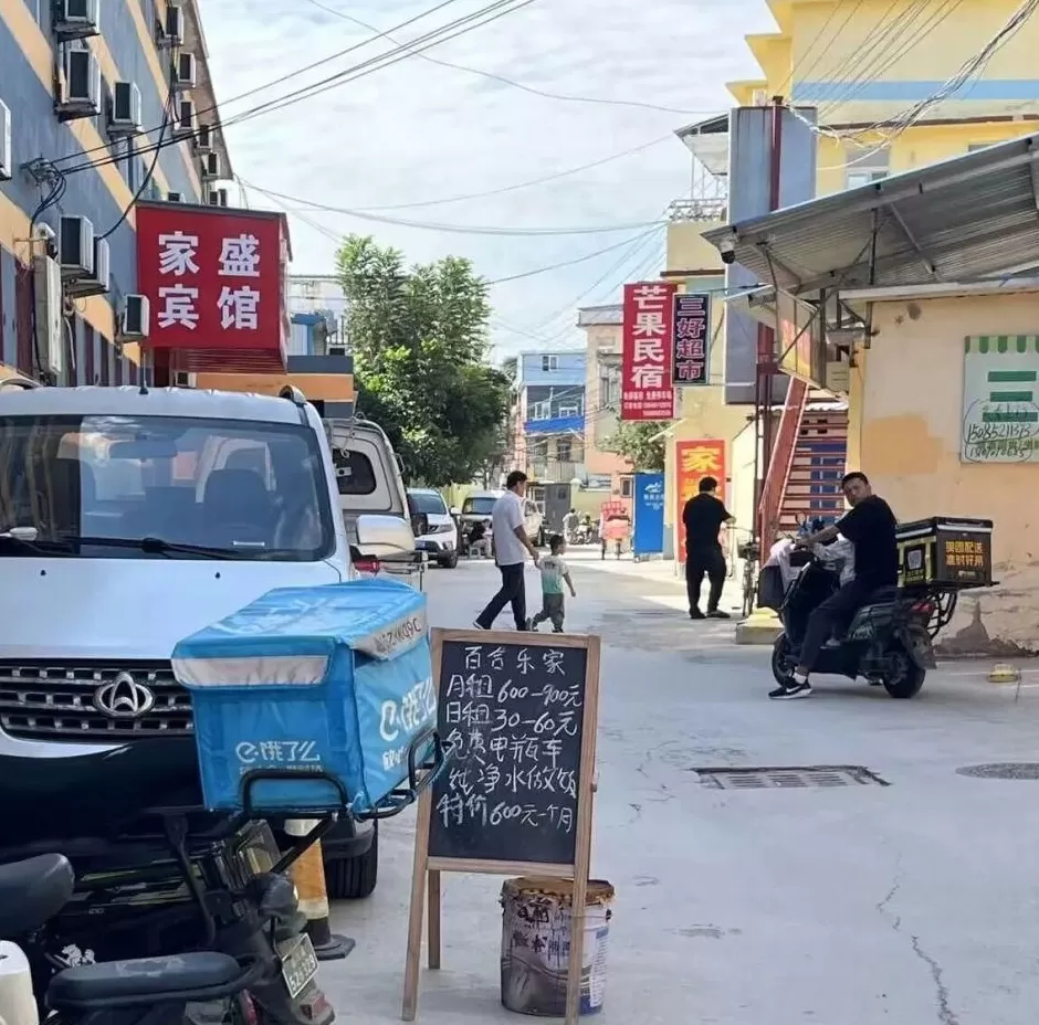 深夜直播间,跳舞自救的妈妈们-第9张图片- 深夜直播间,跳舞自救的妈妈们-第9张图片-