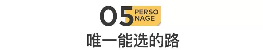 深夜直播间,跳舞自救的妈妈们-第17张图片- 深夜直播间,跳舞自救的妈妈们-第17张图片-