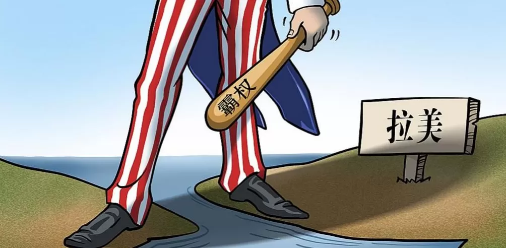 特朗普的“新门罗主义”,露出了狰狞的面孔...-第4张图片- 特朗普的“新门罗主义”,露出了狰狞的面孔...-第4张图片-