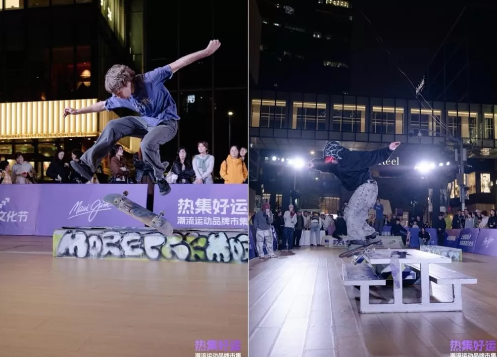 潮流运动品牌市集启幕,多元呈现运动+、科技+和可持续+-第5张图片- 潮流运动品牌市集启幕,多元呈现运动+、科技+和可持续+-第5张图片-