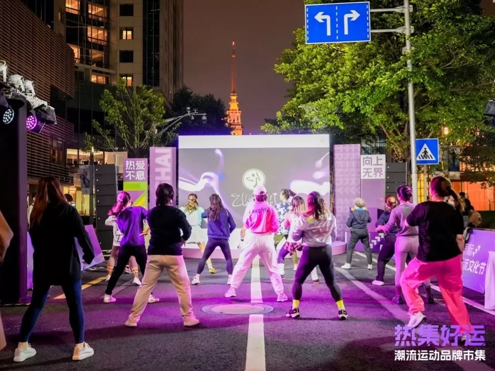 潮流运动品牌市集启幕,多元呈现运动+、科技+和可持续+-第6张图片- 潮流运动品牌市集启幕,多元呈现运动+、科技+和可持续+-第6张图片-