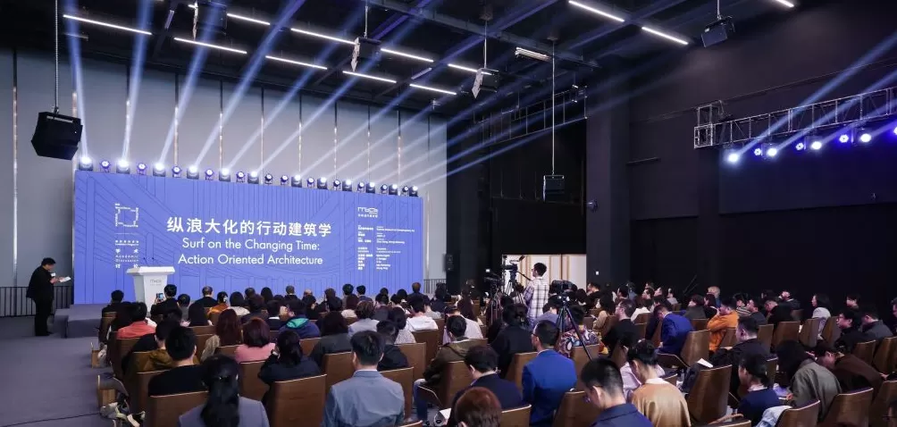 从苏州当代美术馆看当下建筑界的“行动建筑学”-第4张图片- 从苏州当代美术馆看当下建筑界的“行动建筑学”-第4张图片-