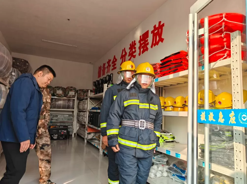 AI助推从“人防”到“智防”,我国应急管理向事前预防转型-第4张图片- AI助推从“人防”到“智防”,我国应急管理向事前预防转型-第4张图片-