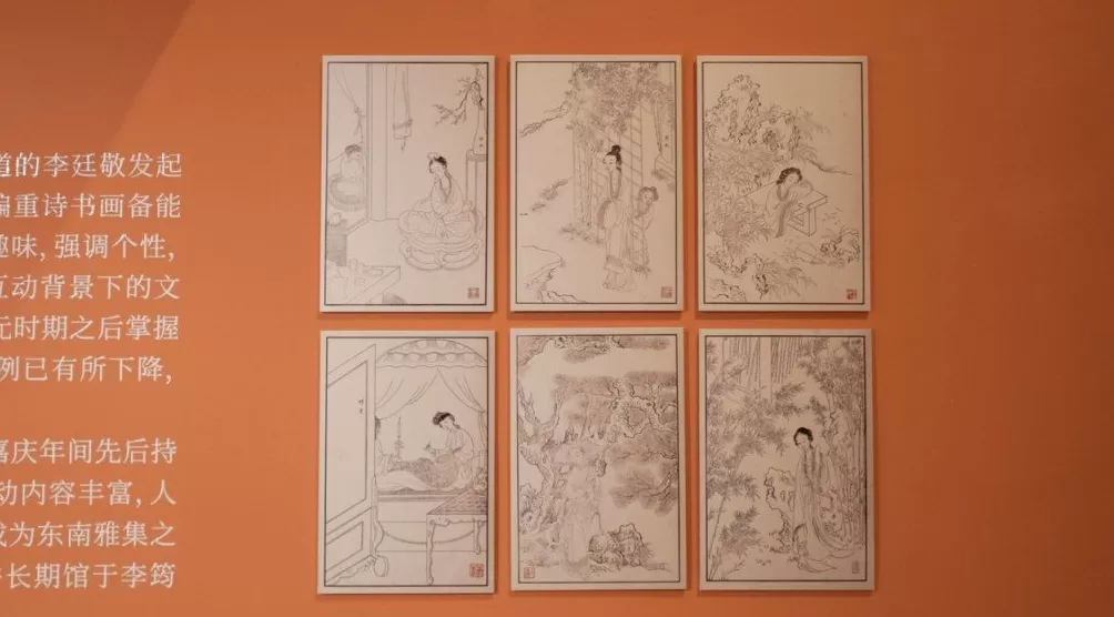 勾勒海派书画百年变迁,朵云轩展“浪潮之上”-第2张图片- 勾勒海派书画百年变迁,朵云轩展“浪潮之上”-第2张图片-