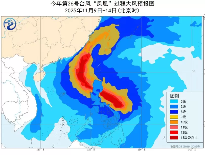 两股冷空气下周接连上线，台风“凤凰”或登陆我国-第5张图片-