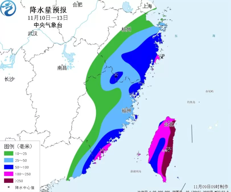 两股冷空气下周接连上线，台风“凤凰”或登陆我国-第6张图片-