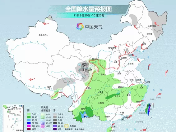 两股冷空气下周接连上线，台风“凤凰”或登陆我国-第7张图片-