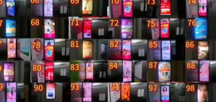 上海一大学生网购“通用钥匙”,关了100多部电梯广告,网友热议-第1张图片- 上海一大学生网购“通用钥匙”,关了100多部电梯广告,网友热议-第1张图片-