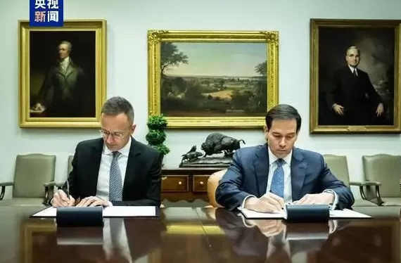 匈牙利总理访美,力图破解能源难题与地缘难题-第5张图片- 匈牙利总理访美,力图破解能源难题与地缘难题-第5张图片-