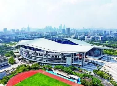 全民全运点燃湾区激情-第1张图片- 全民全运点燃湾区激情-第1张图片-