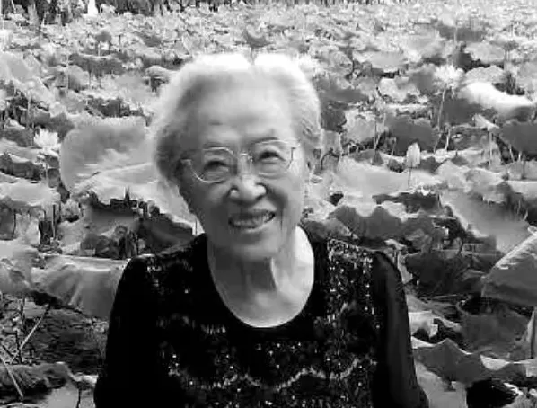 浙江省政协原副主席、原杭州大学校长薛艳庄逝世,享年96岁-第1张图片- 浙江省政协原副主席、原杭州大学校长薛艳庄逝世,享年96岁-第1张图片-