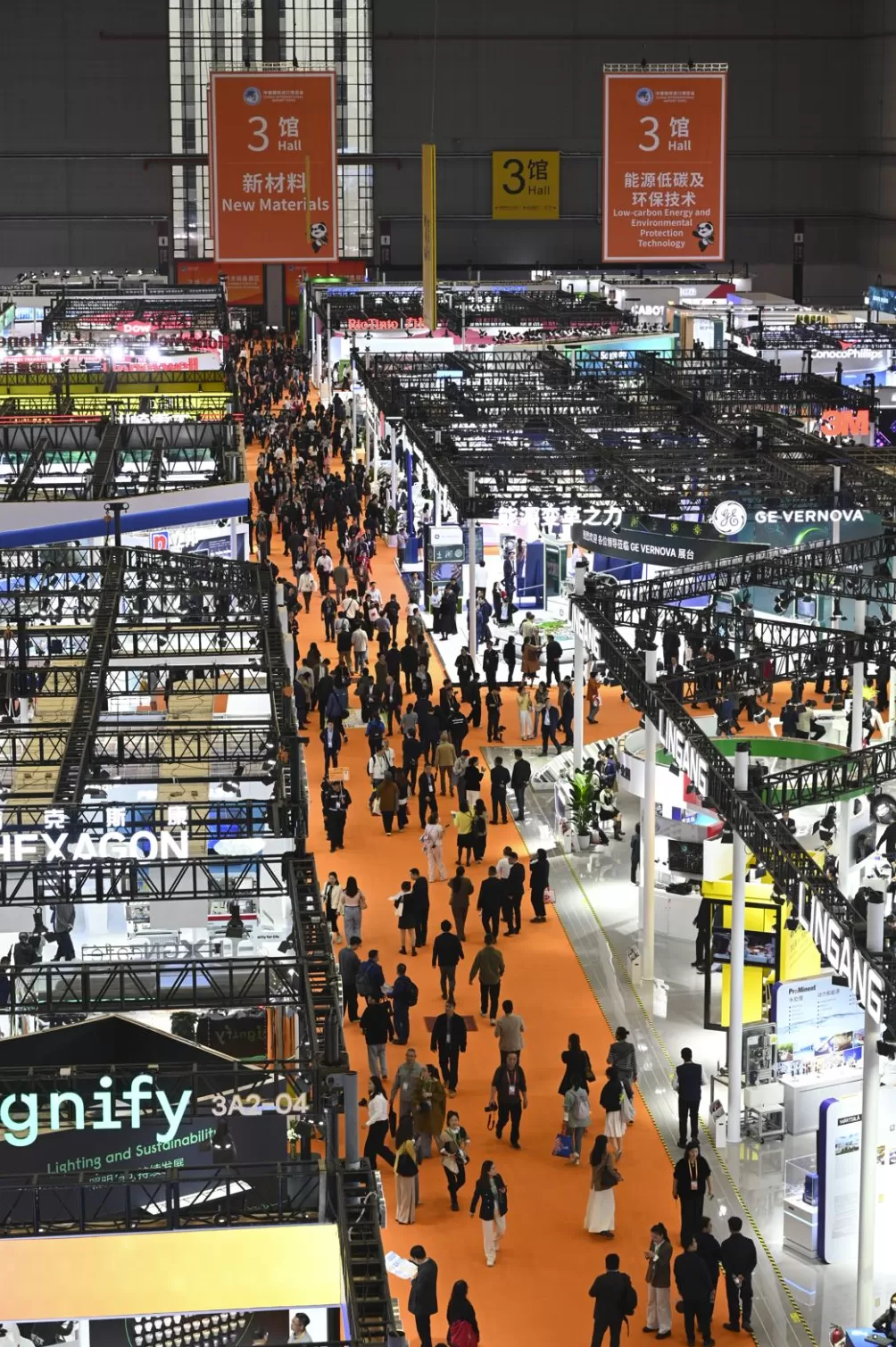 观察|“企业出海”成进博会上海会议热点:从“走出去”到“走进去”-第1张图片- 观察|“企业出海”成进博会上海会议热点:从“走出去”到“走进去”-第1张图片-