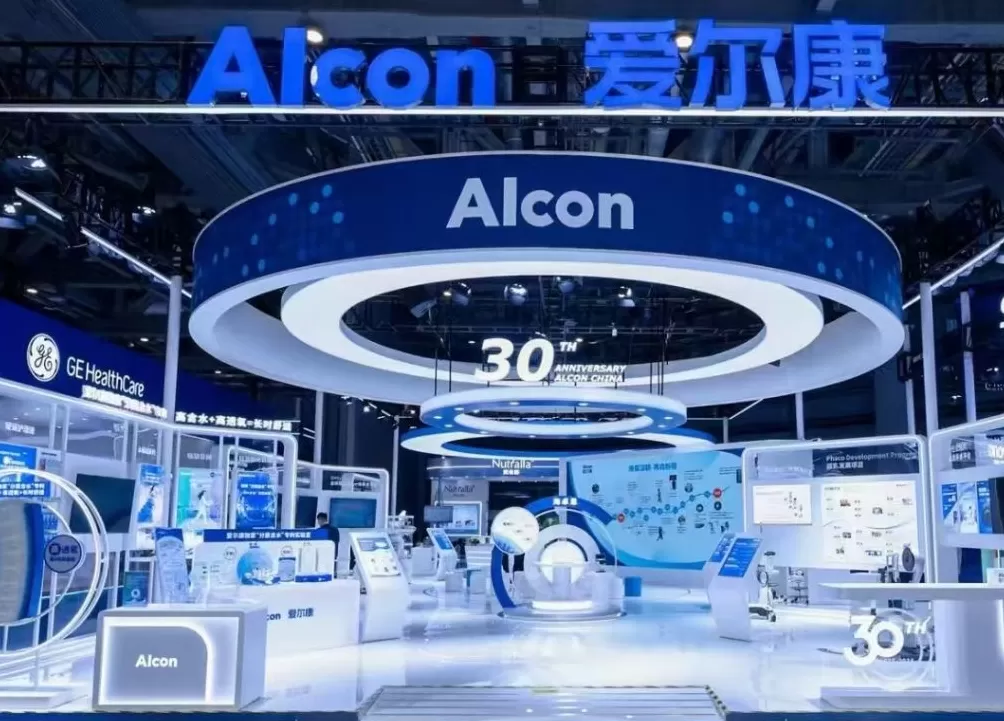 中国机会|眼科巨头爱尔康:将首次在中国布局本地化生产设备-第1张图片- 中国机会|眼科巨头爱尔康:将首次在中国布局本地化生产设备-第1张图片-