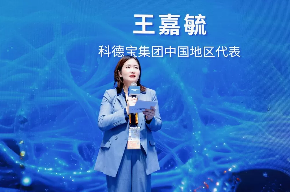 中国机会|科德宝:中国内需与创新成“新引力”,人形机器人产业已全球领先-第1张图片- 中国机会|科德宝:中国内需与创新成“新引力”,人形机器人产业已全球领先-第1张图片-